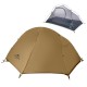 Палатка Naturehike NH18A095-D 20D одноместная сверхлегкая с ковриком коричневый, арт. 6927595712818 [NATUREHIKE]